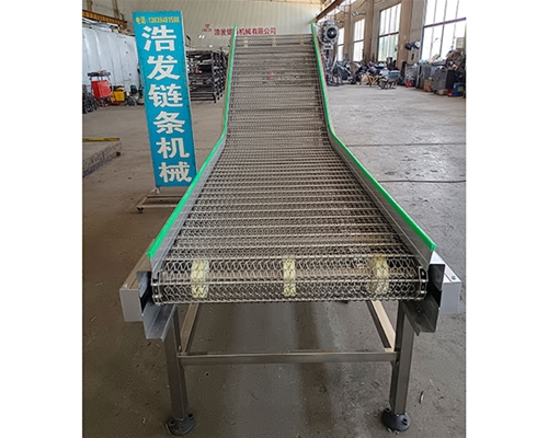 网带输送机